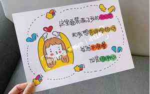 西南向房子好不好(西南向)