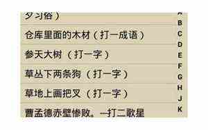 做梦梦见被追杀是什么意思(做梦梦见被追杀)