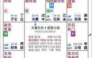 在线起名网免费取名字(在线起名网免费取名)