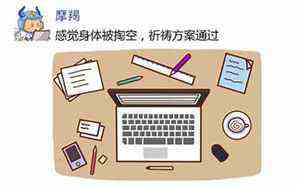 沙发背靠窗户好吗风水(沙发背靠窗户好吗)