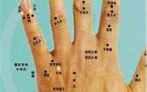 五笔五行土字属性的字大全(五行土字属性的字大全)