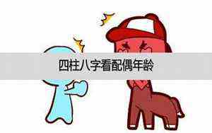 辟邪符怎么画图片(辟邪符怎么画)