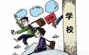 11月8日农历是什么时候(11月8日)