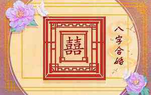 灾难重重是成语吗(灾难重重)