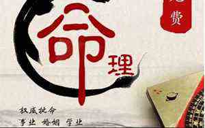 和平精英名字大全女生霸气(和平精英名字大全女)