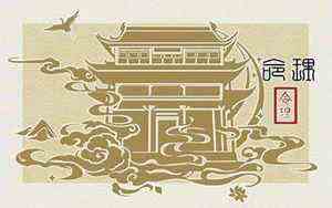 独体字和合体字是什么意思(合体字是什么意思)