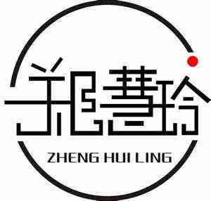 什么李什么杨成语有哪些(什么李什么杨成语)
