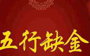 2023-1990多少岁(90多少岁)