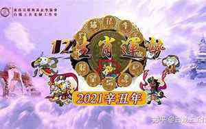 属龙人佩戴什么吉祥物最好(属龙人佩戴什么旺自己)