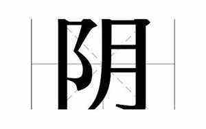 上香的规矩和忌讳时间(上香的规矩和忌讳)