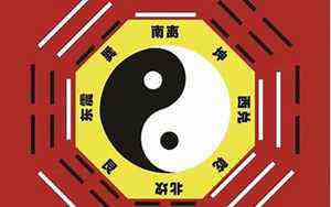 遥望的意思是什么(遥的意思是什么)