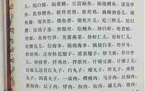 梦到戒指是什么意思(梦到戒指)