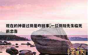土字旁的字起名字好听男孩子(土字旁的字起名)