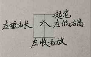佛祖保平安图片(保平安图片)