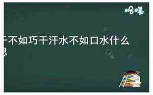 1957年属什么生肖,是什么命(1957年属什么生肖)