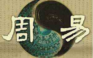 生是什么结构和部首组词(生是什么结构)