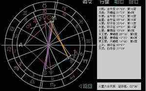 97年今年多少岁2023(97年今年多少岁)