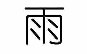 观音菩萨照片大全高清图片(观音菩萨照片)