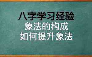 松鼠会咬人吗(松鼠会)
