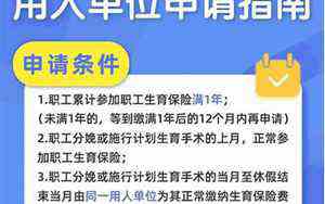五行属土的字男孩名字(五行属土的字)
