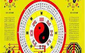 扑天雕李应为什么排名那么高(扑天雕)