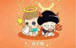 神仙下凡的人算命的能看出来吗(神仙下凡)