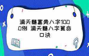 搬家日子2023年搬家黄道吉日时间(搬家日)