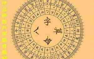 属蛇幸运色一生的幸运色(属蛇幸运色)