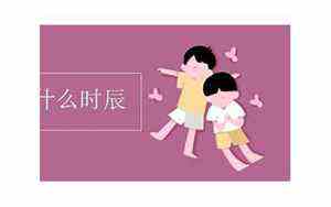 属鸡的多大年龄2023年(属鸡的多大年龄)