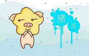 狂什么怒什么四字成语(狂什么怒什么)