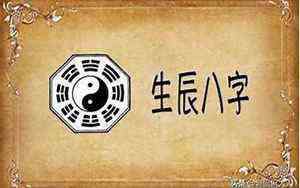 房号是什么意思(房号)