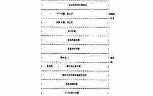 22属什么生肖 今年2023多大(22属什么)