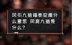 周是什么偏旁的字(周是什么偏旁)