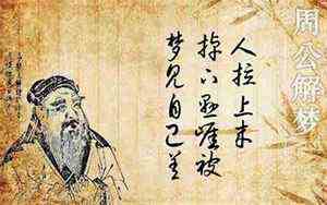 12星座谁最怕摩羯座女生(12星座谁最怕摩羯座)