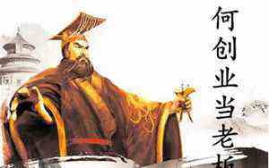 七世怨侣和七世姻缘分别是谁(七世怨侣)