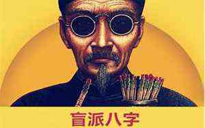为你着迷的意思(着迷的意思)