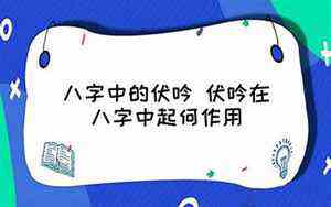 易经免费算命最准网站网址(易经免费算命最准网)