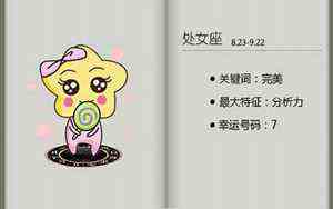 梦见鼻子出血是什么征兆女(梦见鼻子出血)