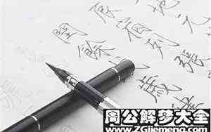 霸气超拽的群名称大全(霸气超拽的群名)