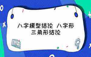 28年属什么生肖(27年属什么生肖)