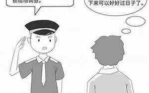 萃卦预示着什么(萃卦)