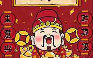 周易培训班(周易培训)