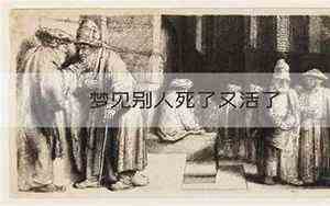 恒星是什么意思解释(恒星是什么)