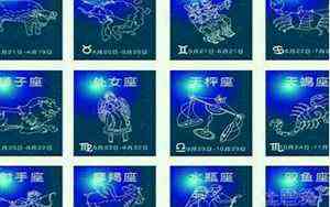 童儿下生的人好吗?(童儿)