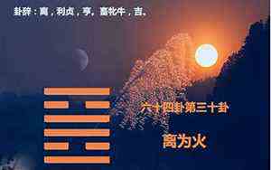 口玄是什么意思(口玄)