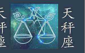 坚持的例子名人(坚持的例子)