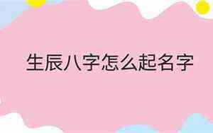 陈姓名字大全男孩2019免费(100分陈姓名字男孩)