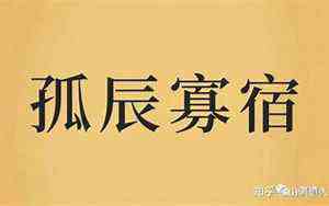 鼻子大的男人说明什么那里大吗(鼻子大的男人说明什么)