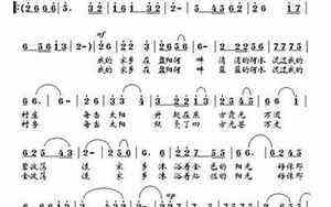 手机五笔输入法(锌的五笔怎么打)