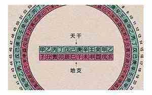 欣字的意思和含义(欣字的意思)